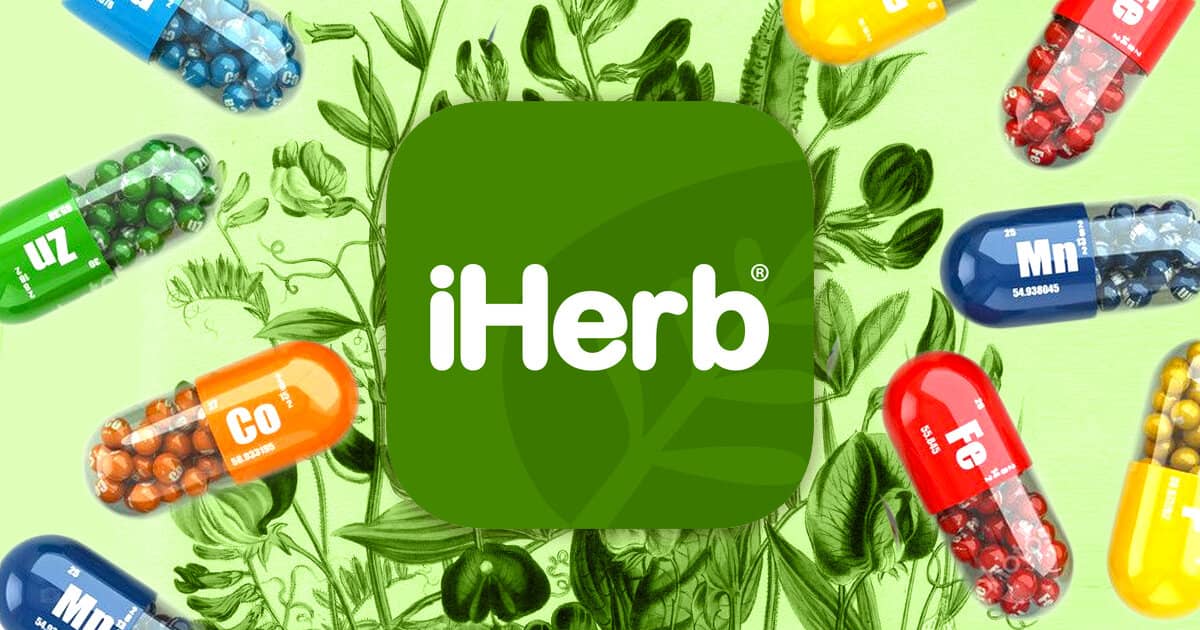 Inerb Com Интернет Магазин